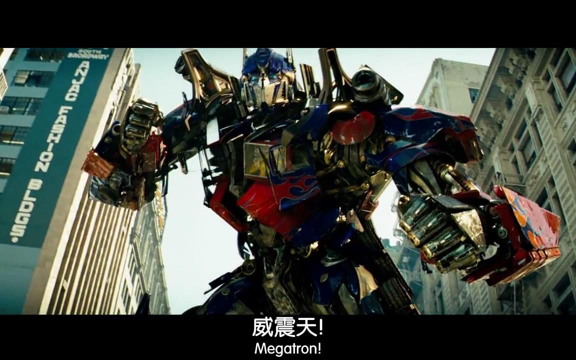 周末经典回顾系列变形金刚伟大的汽车人领袖擎天柱1