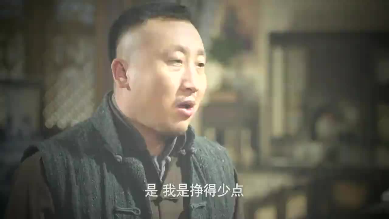 燕阳春:马彪想说服老三站同一条线,还说张占林位置就是他的了