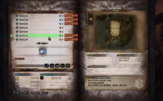 天上天下无双刀 搜索结果 哔哩哔哩 Bilibili