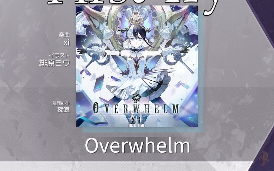 OverWhelm but it's Ascension to Heaven哔哩哔哩bilibili