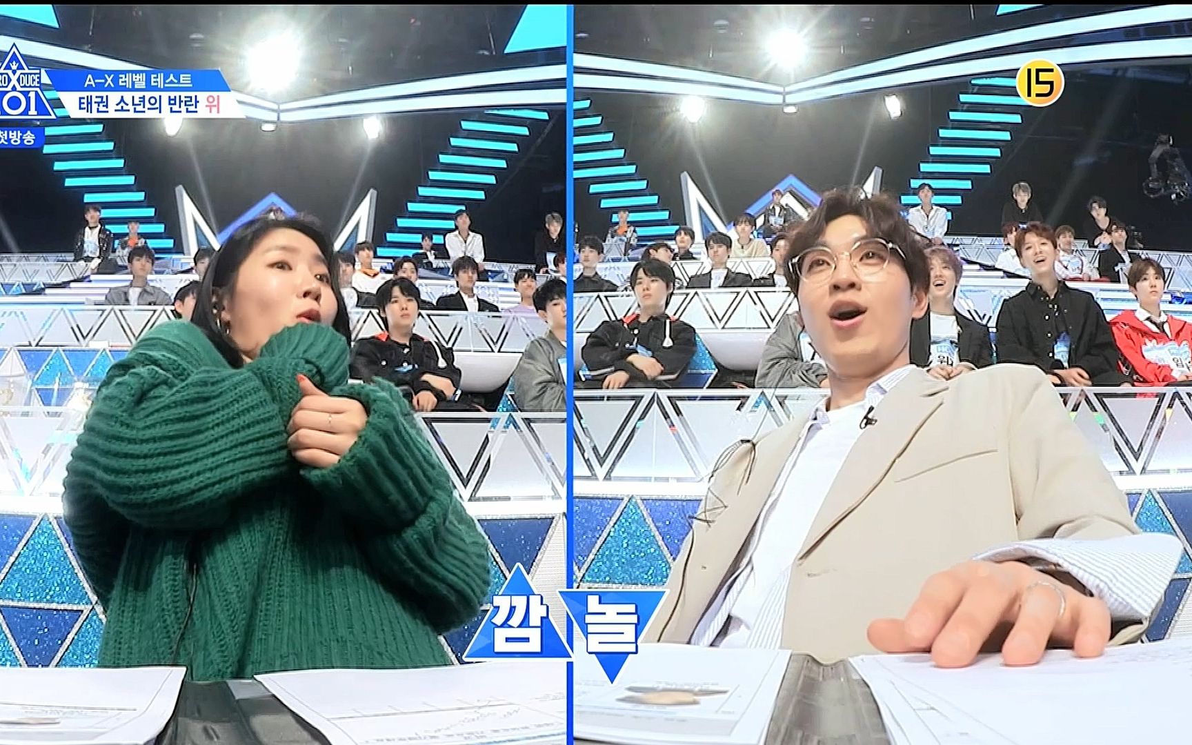 [图]高清看脸190503 PRODUCE X 101等级评价舞台cut