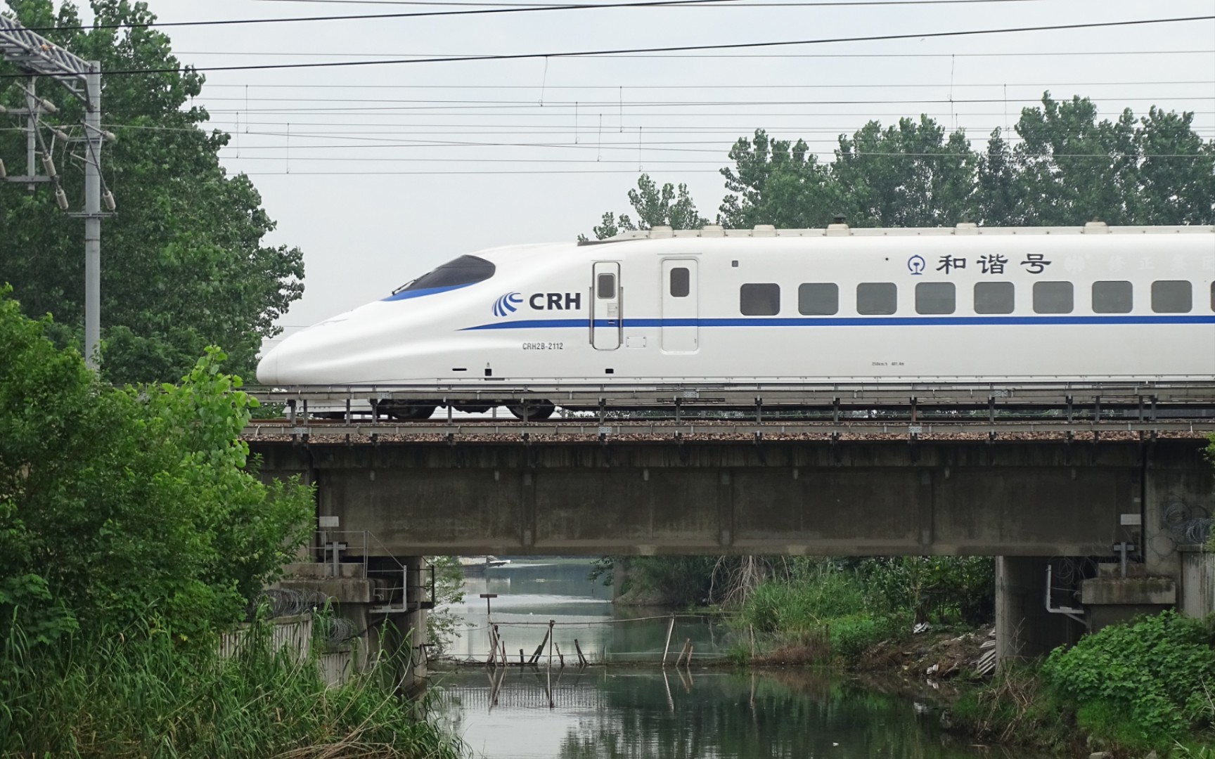 7月11日摄 c3786南通—南京 crh2b-2112_哔哩哔哩_bilibili