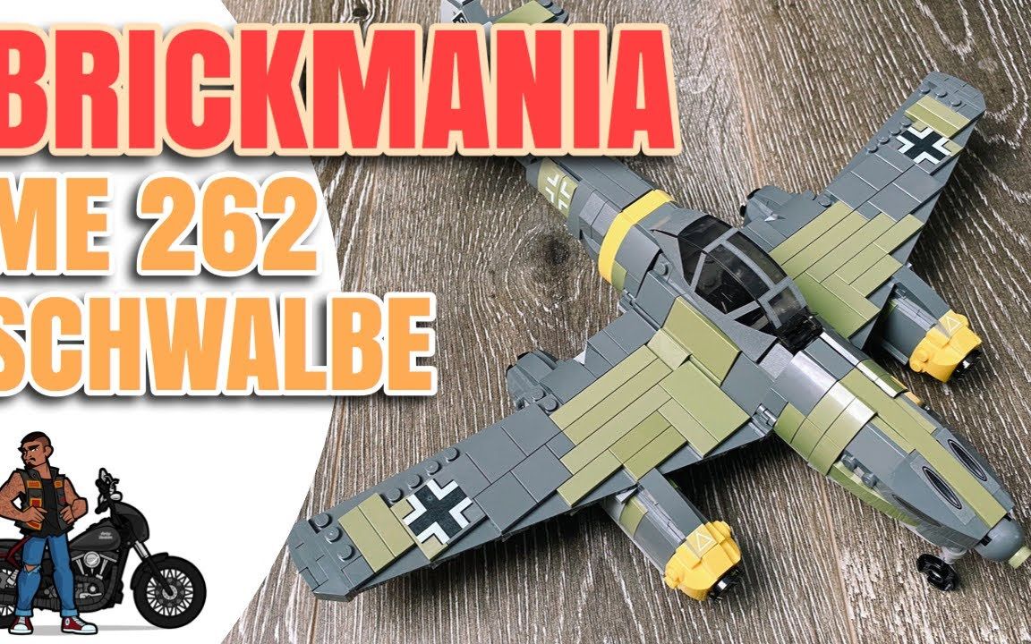 【樂高moc】brickmania me-262 schwalbe(shytimeismytime)