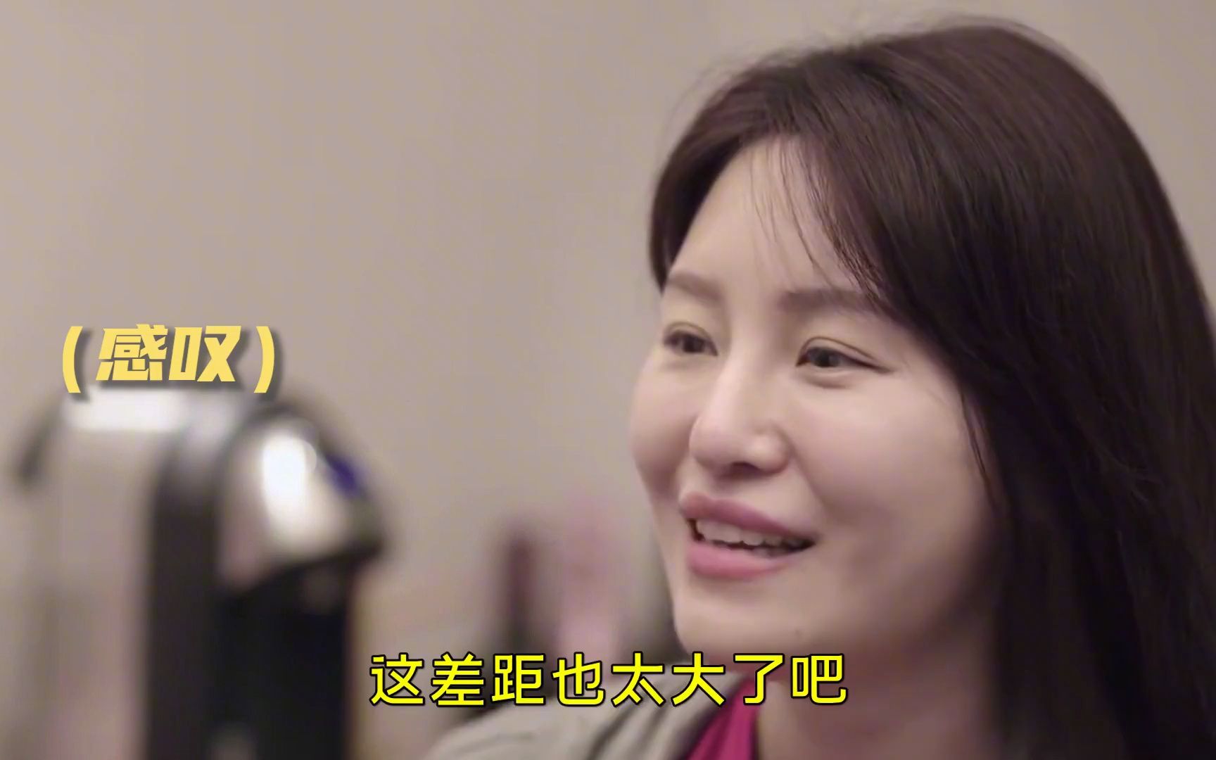 上海富太太极端鸡娃，换来丈夫的不理解和女儿的疏离