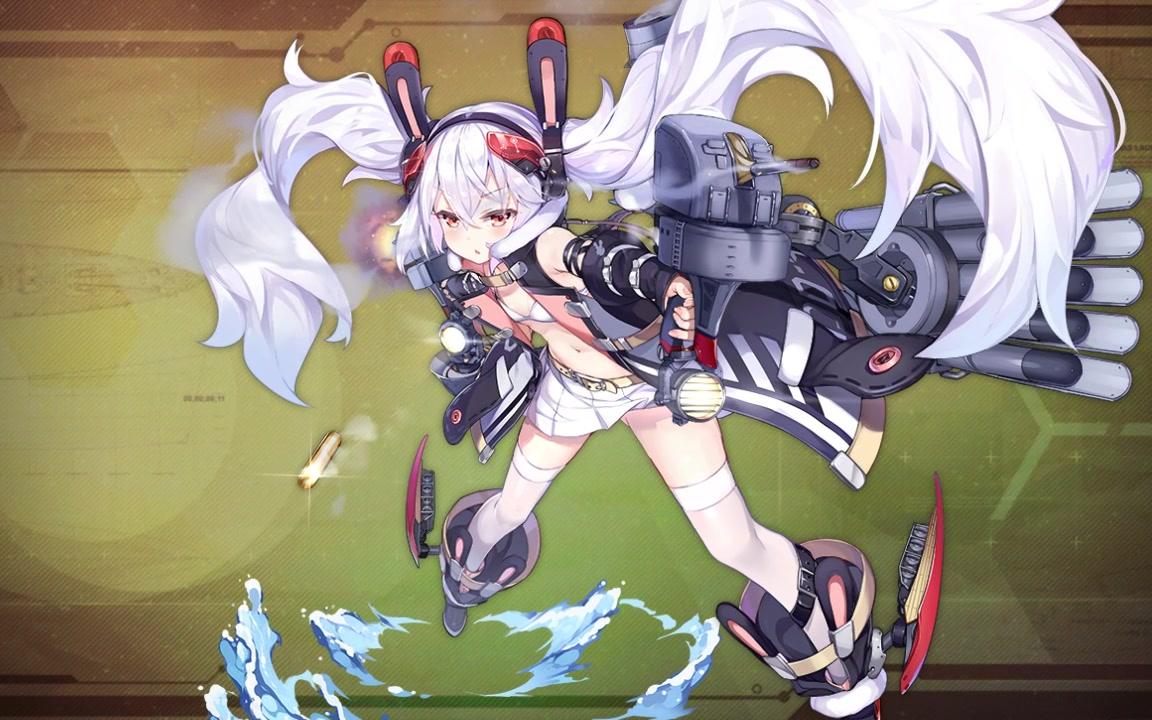 【碧蓝航线】深兰的舰娘改造计划6-拉菲改