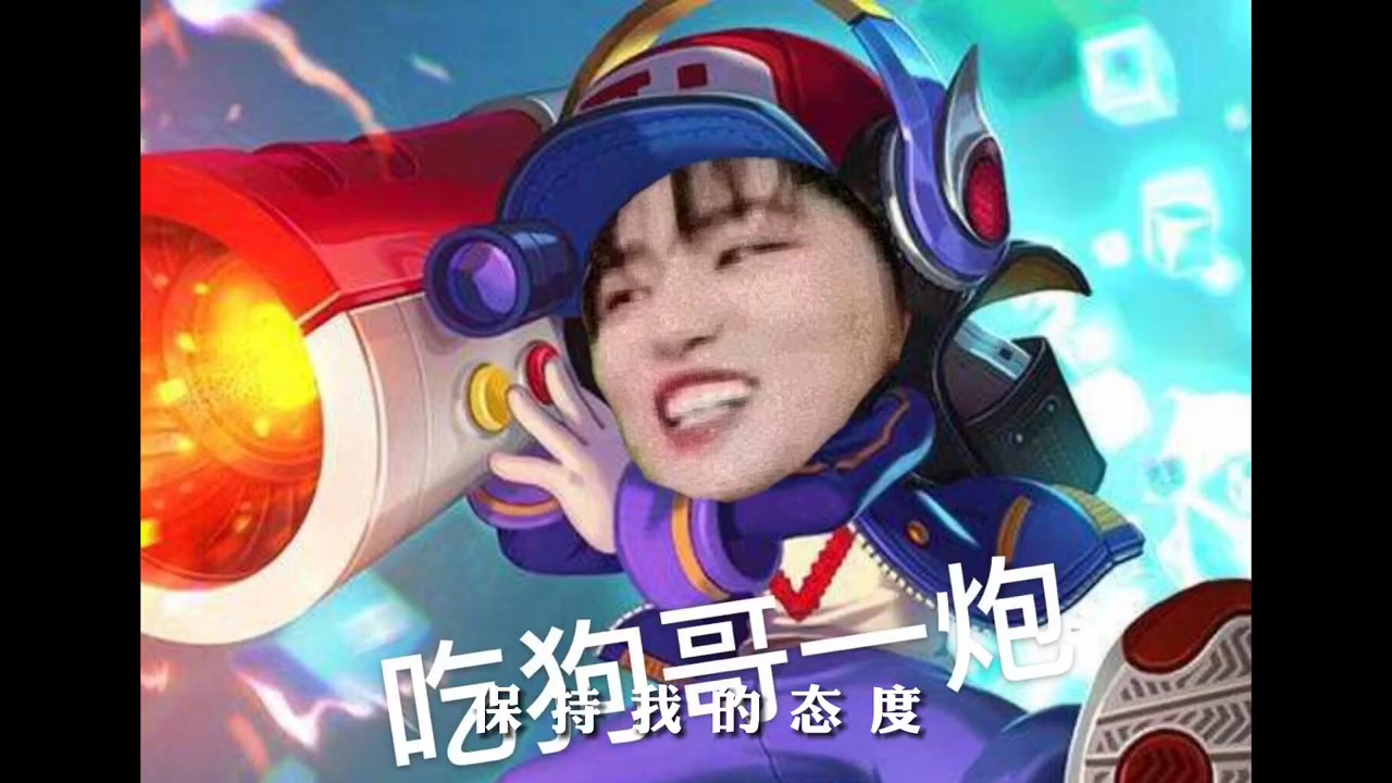 【爱情公寓5】鲁班公寓,狗哥的鲁班2-9