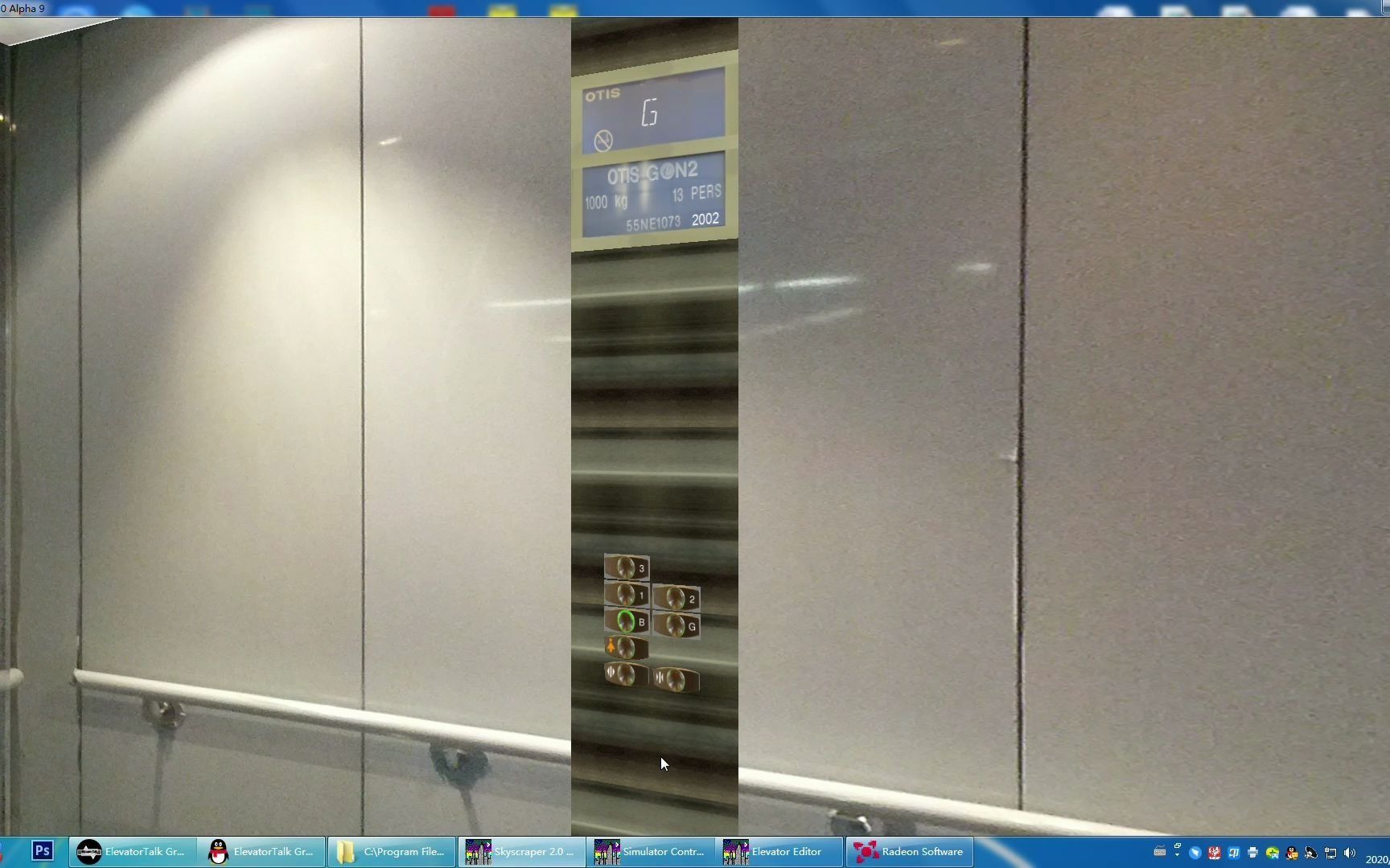 skyscraper模拟电梯otisgen2