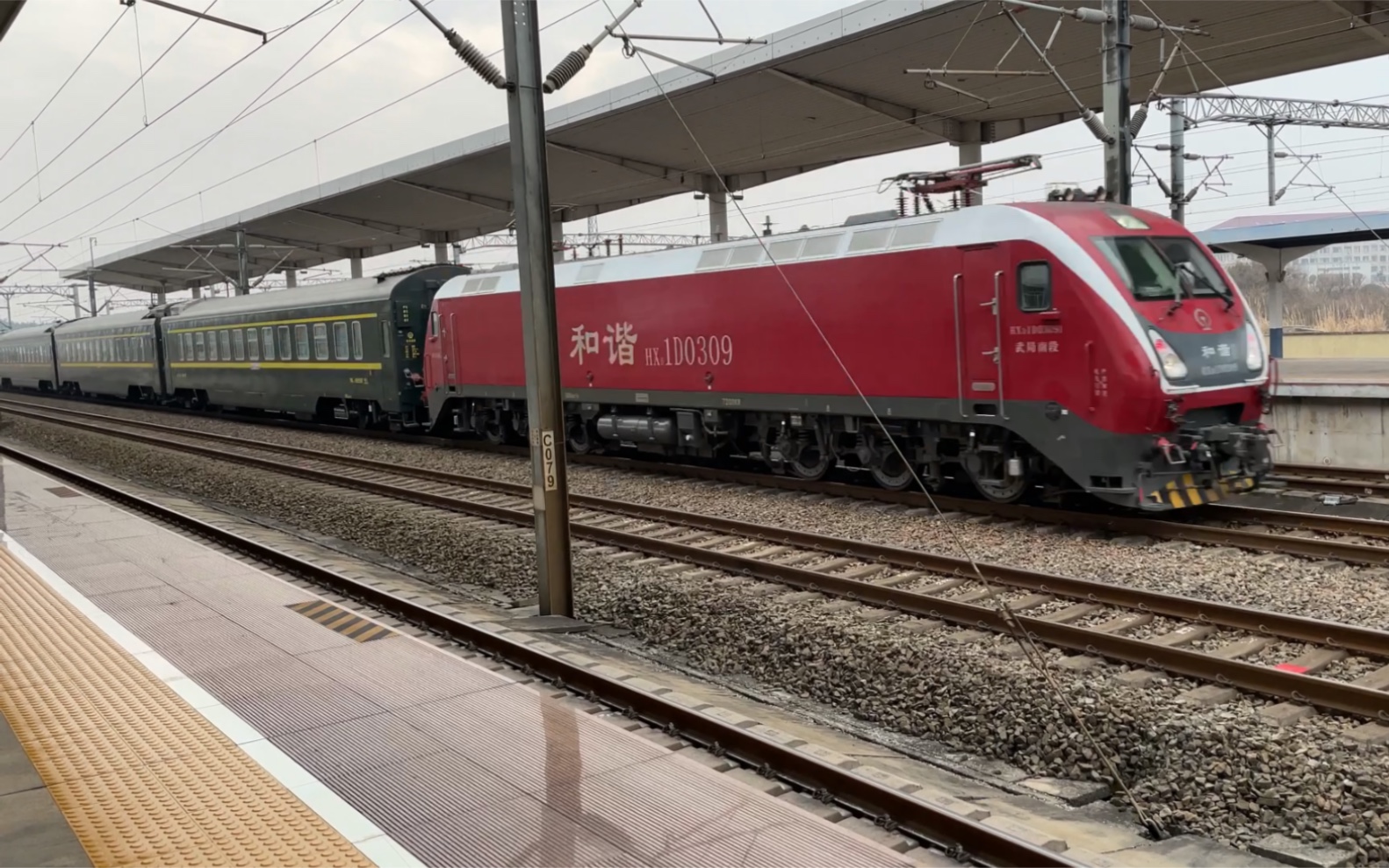 武局南段hxd1d-0309牵引