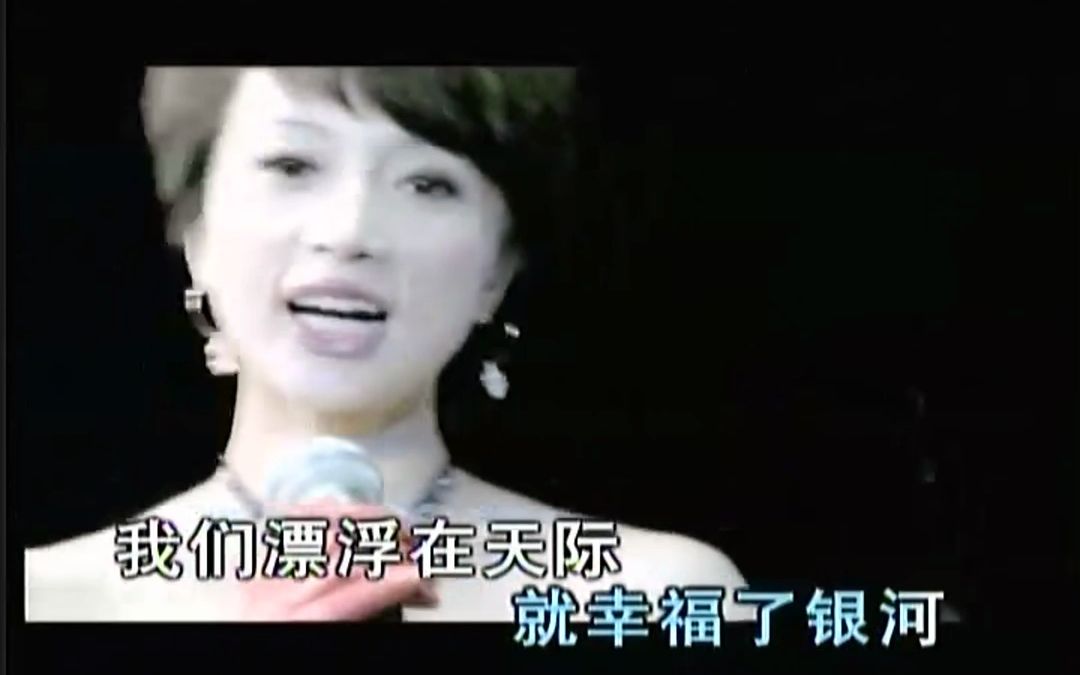 巧克力  金巧巧【官方MV】哔哩哔哩bilibili