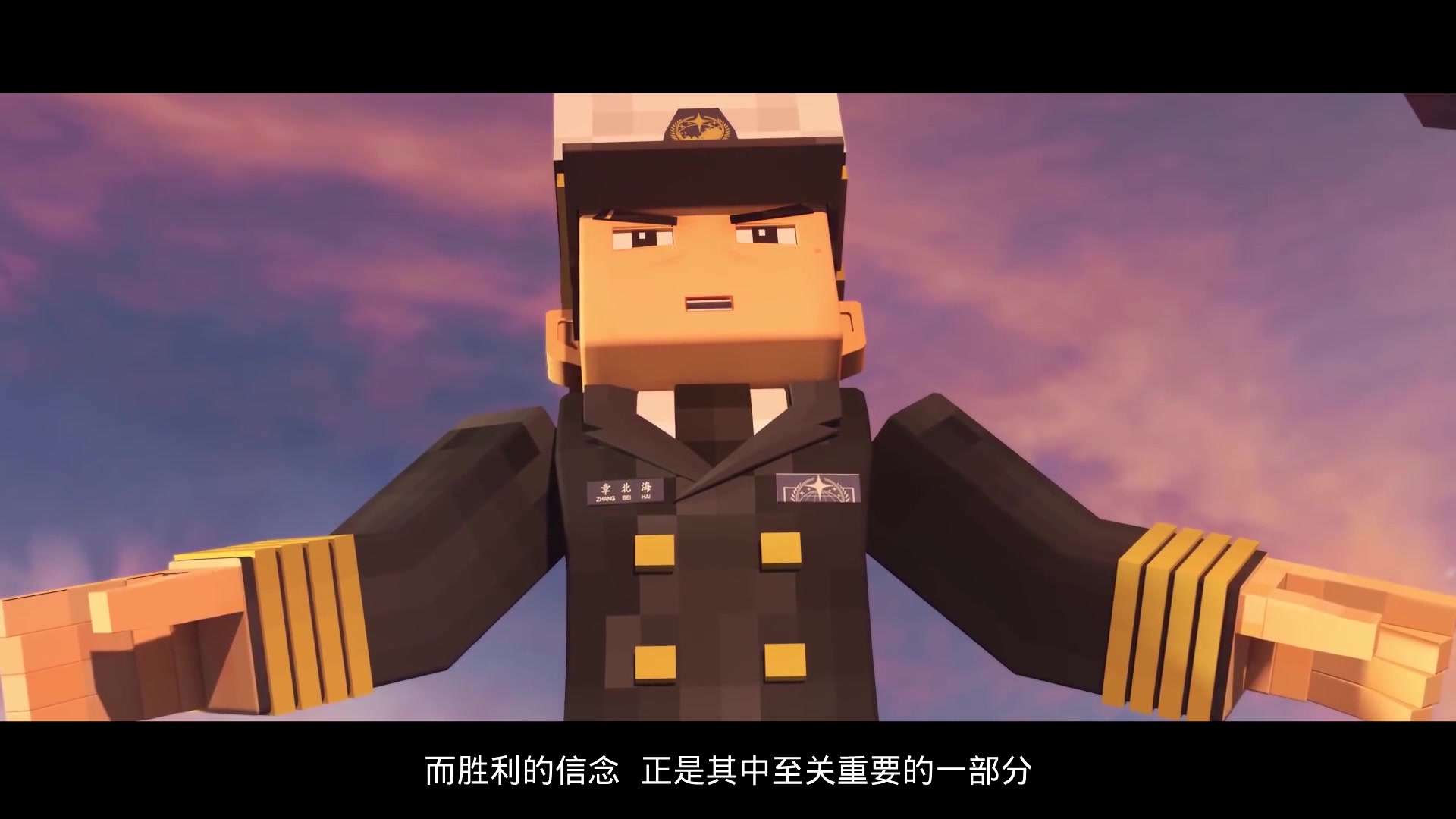 我的三体章北海传##对北海同志给于最崇高的敬意#人类的第五个面壁者.