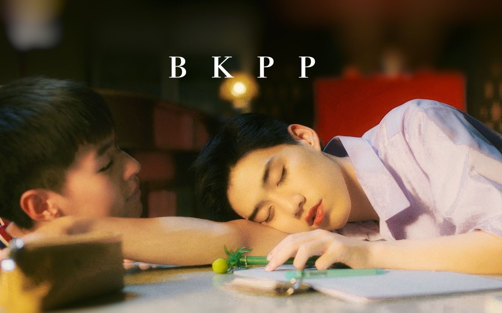 的名字怎么突然朗朗上口德欧双向暗恋视角单向箭头以你的心诠释我的爱