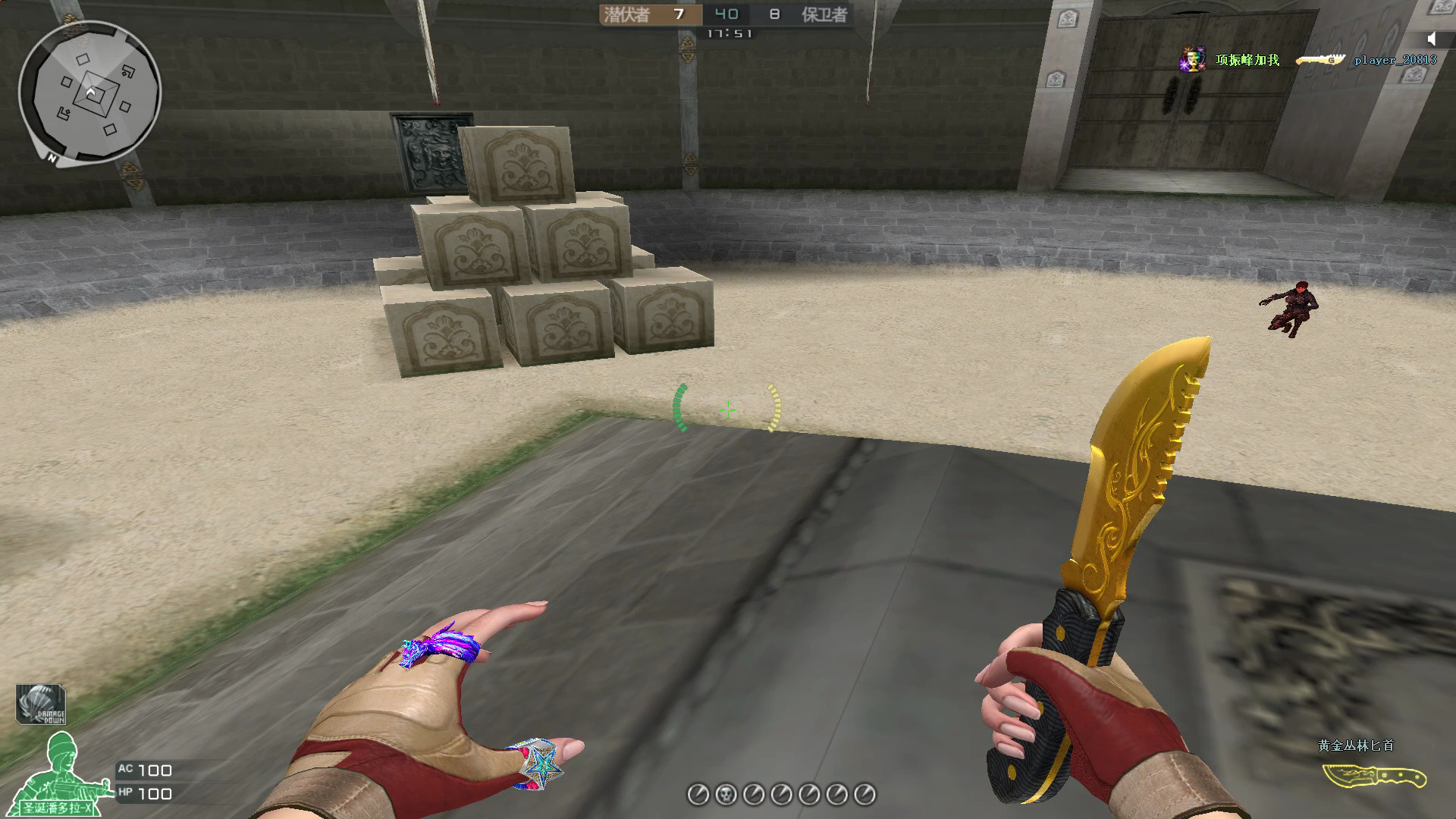 8.30竞技场tjw jh丛林匕首对决