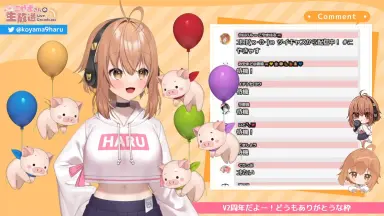 こやまはる-哔哩哔哩_Bilibili