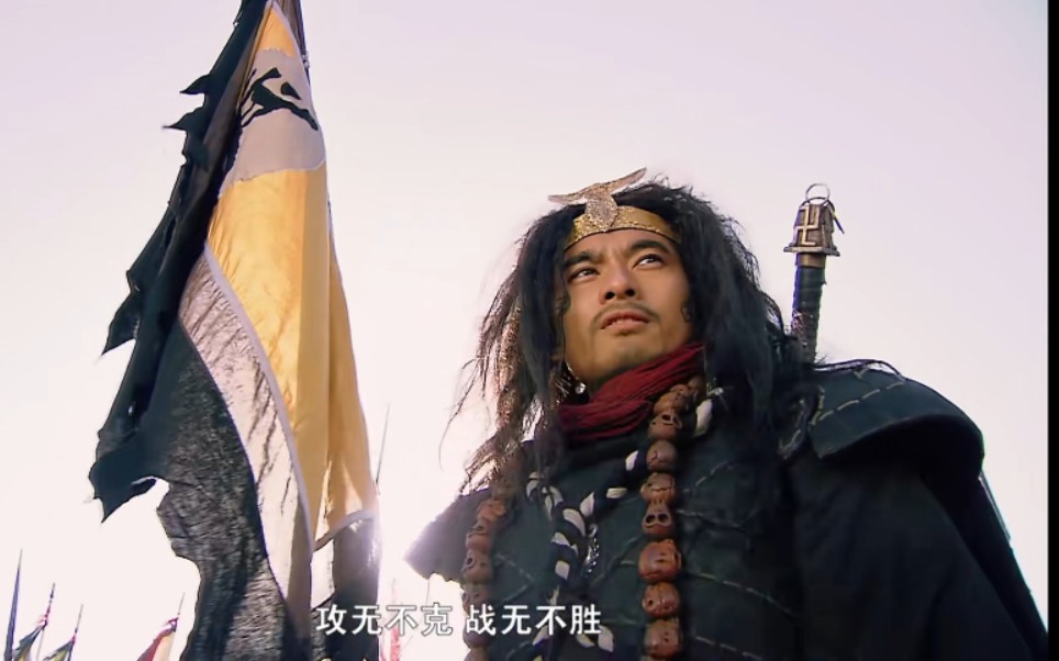 新水浒传梁山五虎打童贯,最还原原著的一版!