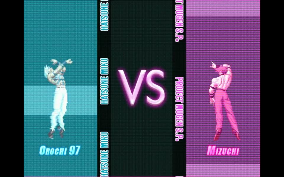 拳皇mugen蛇蛟混战