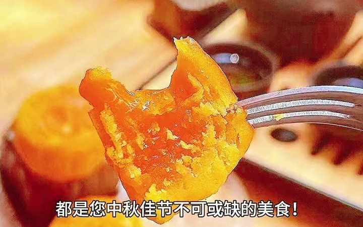 62购物,美心流心奶黄的火爆全网!中秋必备!可以封神的港式奶黄流心月饼!给我冲,#流心月饼#传统美食 #好吃到停不下来 #大人孩子都爱吃 #还没到中...