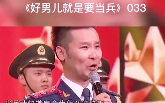 经典军歌,非常好听#军旅歌曲500首哔哩哔哩bilibili