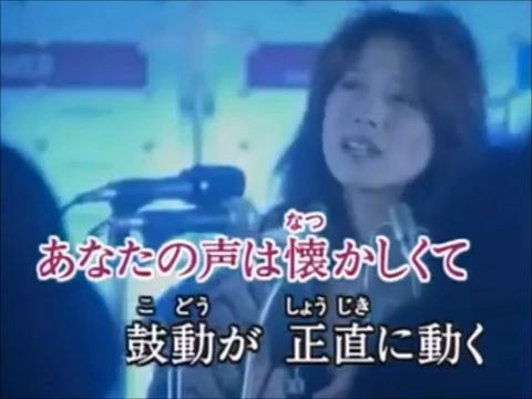 中森明菜Trust Me （卡拉OKMV）_哔哩哔哩_bilibili