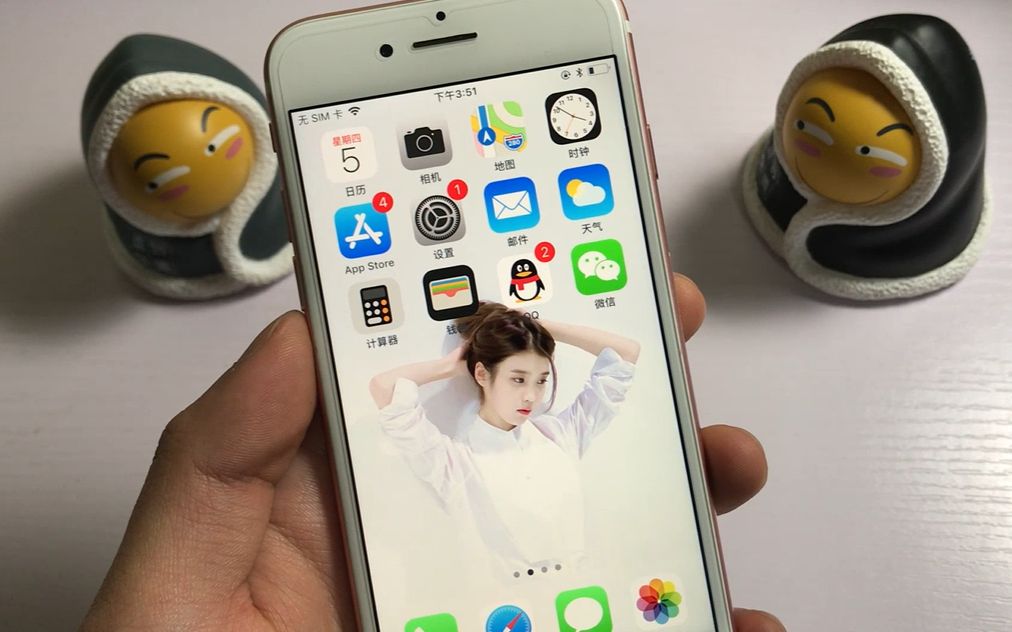 教你隐藏iPhone的桌面图标,一个iOS的小Bug哔哩哔哩bilibili