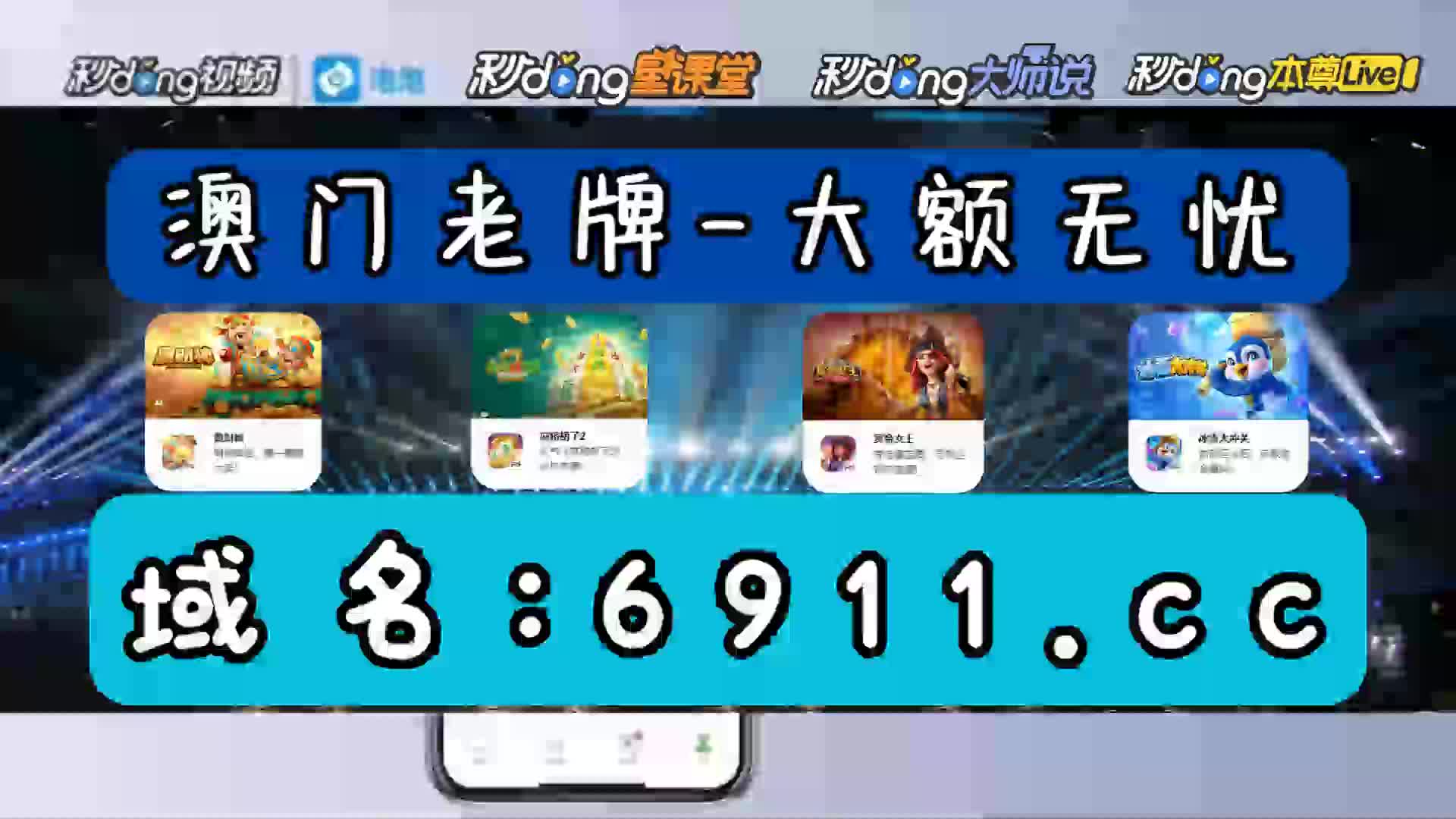 一分鐘了解熊猫一元麻将群亲友圈