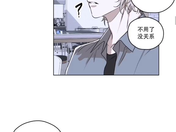 [图]《暴力美学》漫画全集免费下拉式