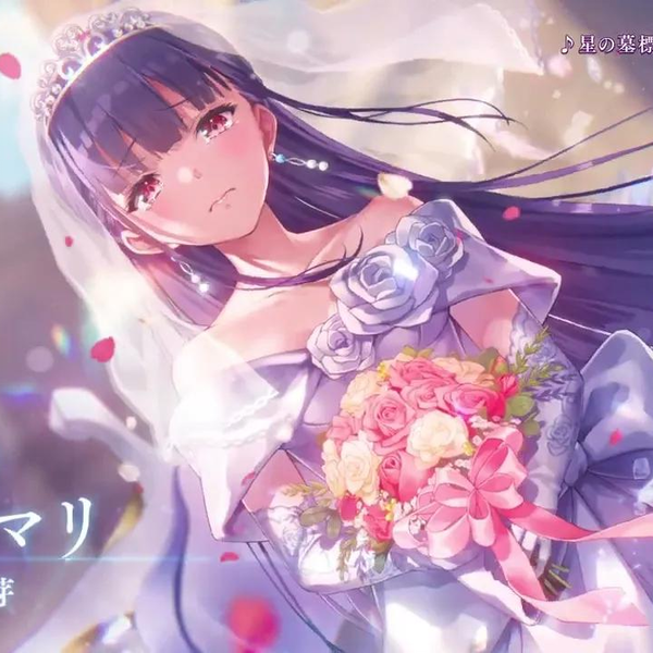 Sweet Phantasy 大島 一千子 SP ヘブンバーンズレッドCM | 「リリース500日！SS[Crying Tears]佐