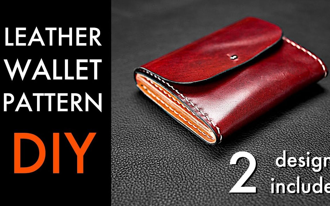 皮革钱包  图案下载和免费教程视 Leather Wallet DIY  Pattern Download and Free Tutorial Video哔哩哔哩bilibili