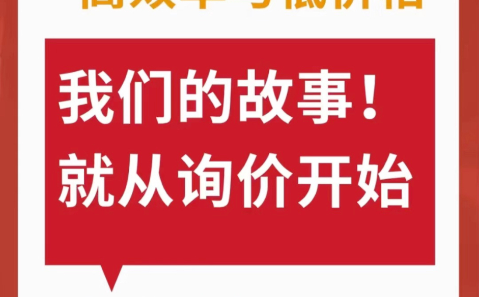 专业办理银行保函、保险公司保函、商业保函业务(投标保函、履约保函、预付款保函、质量保函、农民工工资保函、市政房建劳务工程,服务类保函等等)...