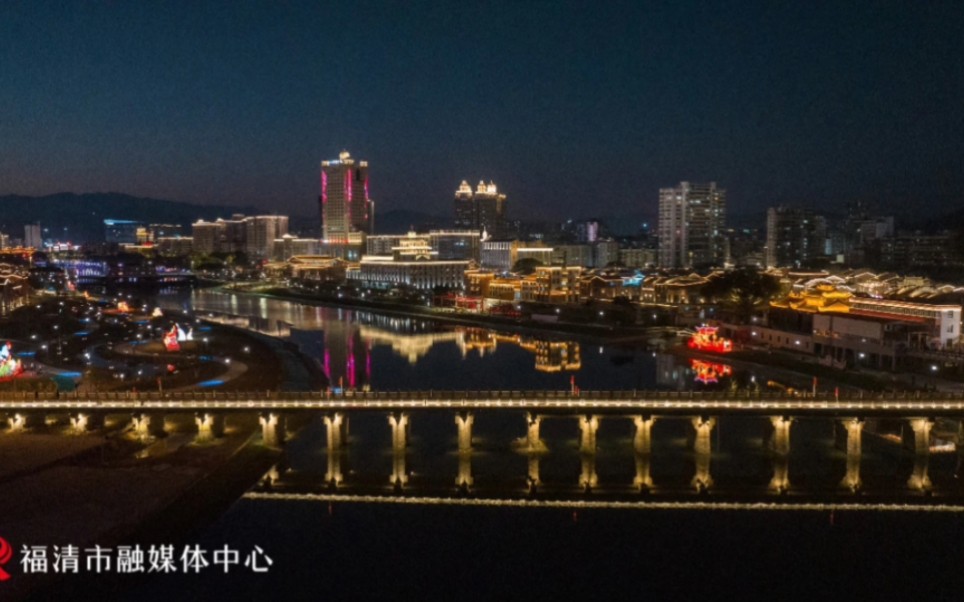 福清夜景图片图片