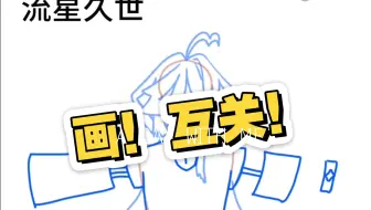 服装设计～