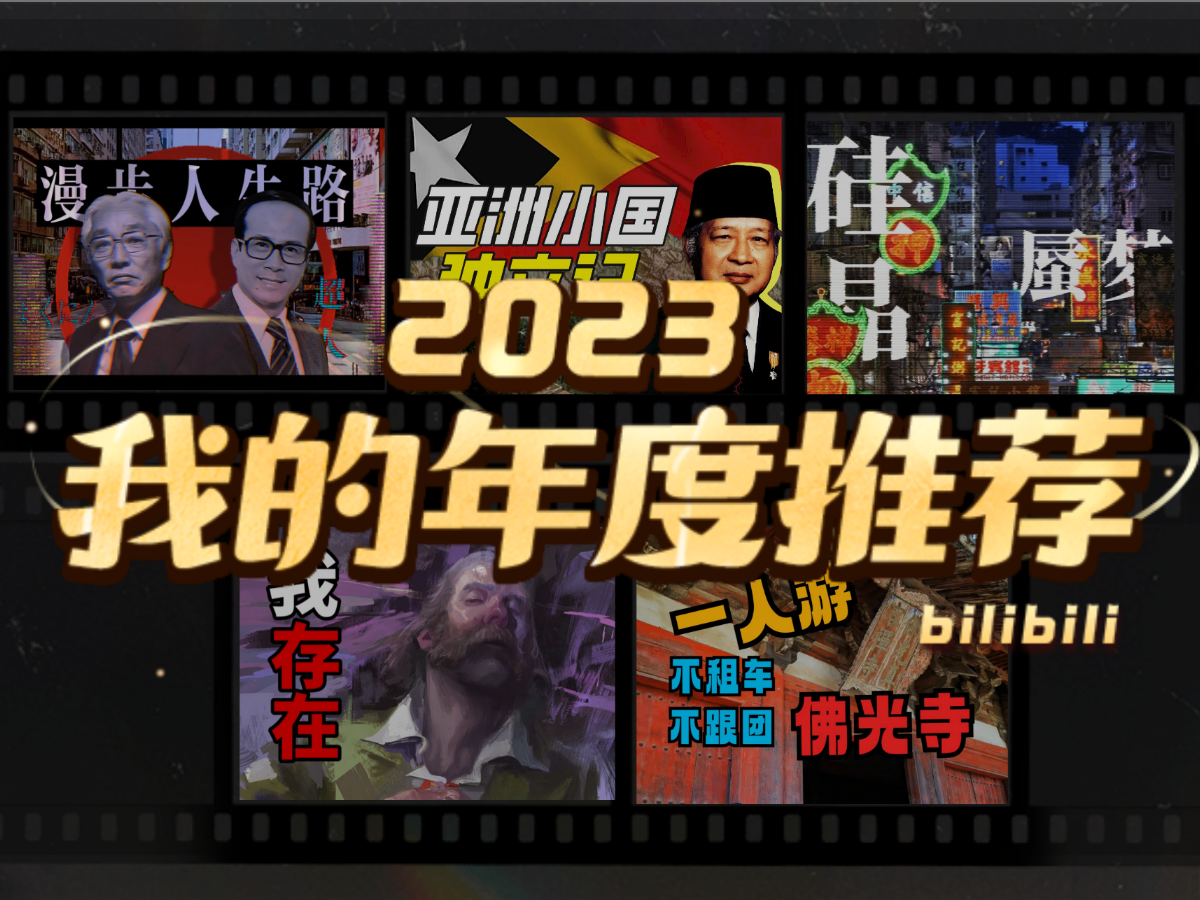 胜利牌杜松子酒_official的2023年度推荐-胜利牌杜松子酒_official