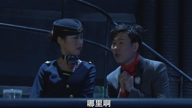 巨神战击队2:女巴嘎好厉害,还能变成金不败的样子,太厉害了!