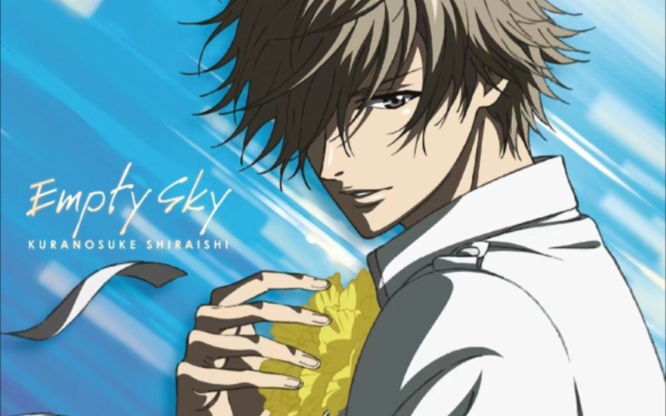 【网球王子】公主请看帅哥