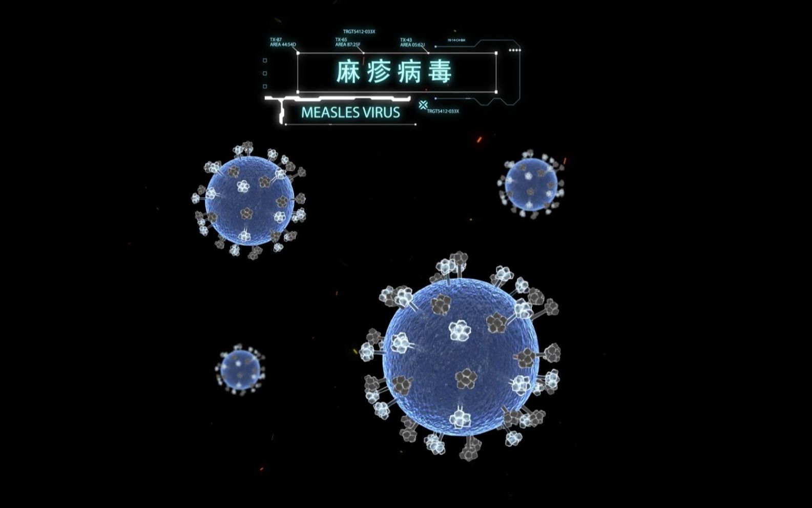 麻疹病毒——病毒模型3d渲染展示