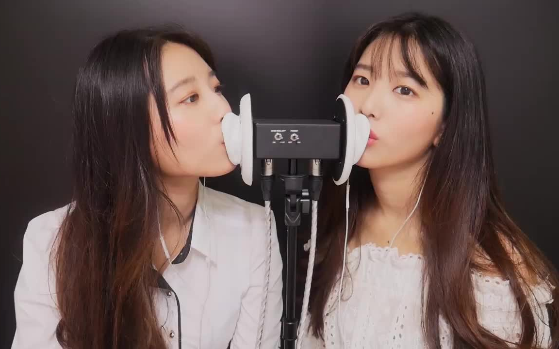 mouth sound kiss soundlip#嗶哩嗶哩動畫#【asmr搬運