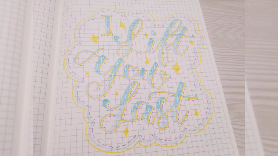 Brush lettering丨日常练习_哔哩哔哩_bilibili