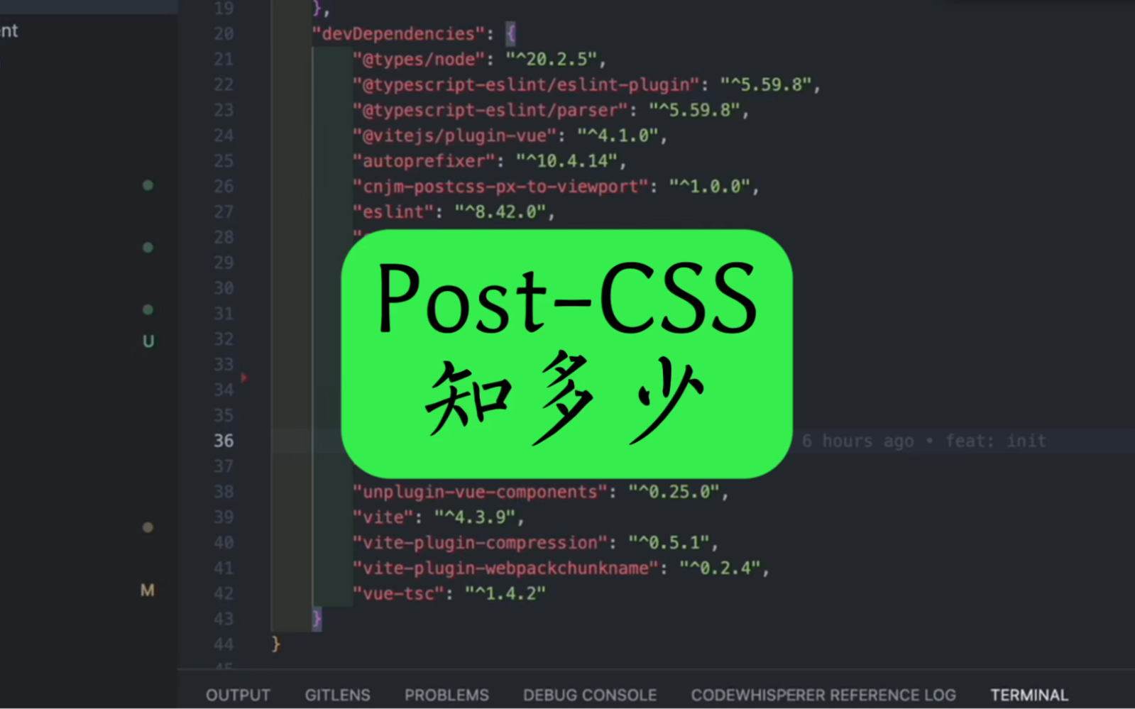 你对postcss了解多少?真的太好用了!哔哩哔哩bilibili