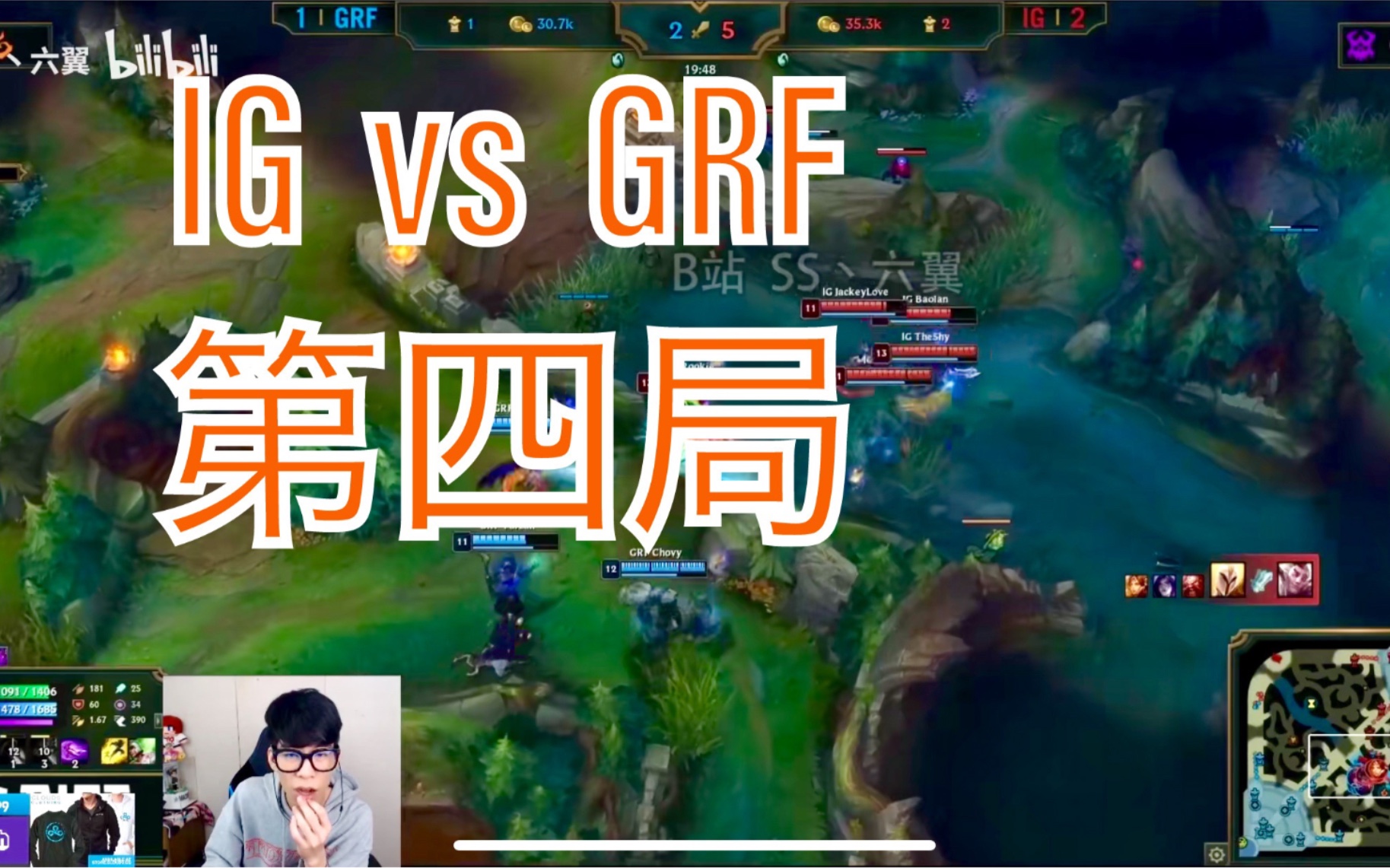 活动作品韩语中字韩国主播们看igvsgrf第四局时的爆笑反应剑皇sword