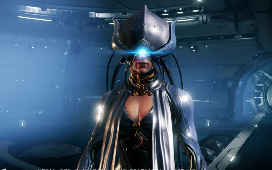 Warframe gift of the lotus