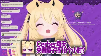 Download Video: 【Cerber】英国甜妹原本的声音