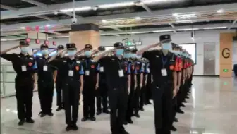 【职业百科】安检员