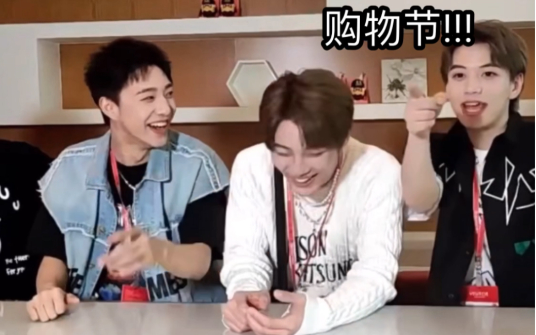 张欣尧直播cue到吴海参加一站到底的梗你好了解他