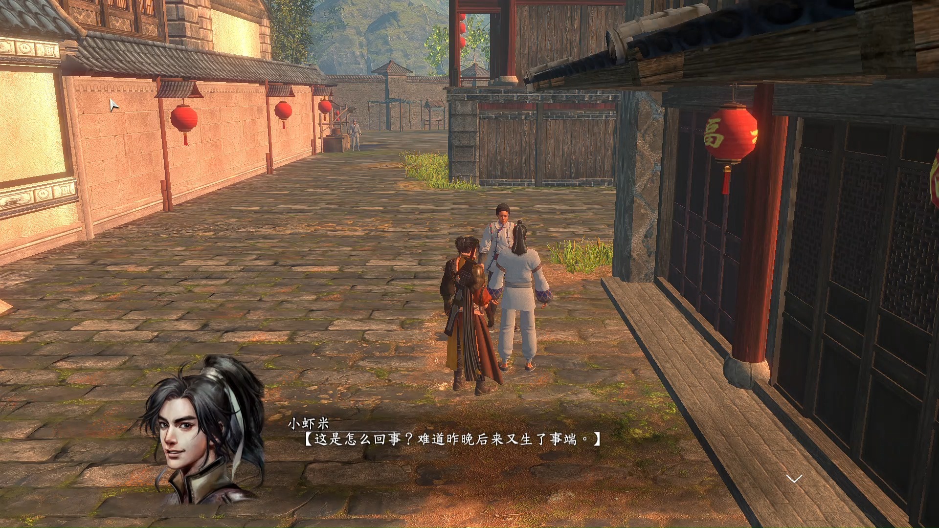 0051 连城诀 波谲云诡 江湖人剧情【河洛群侠传 十四天书mod】