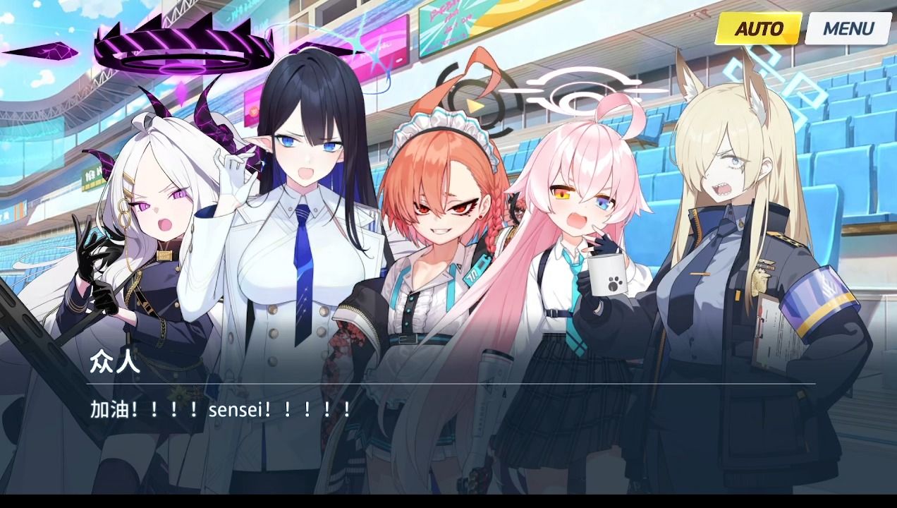 少女们的最终降临!~骑士与公主们的恋爱卡牌交心战~(下)