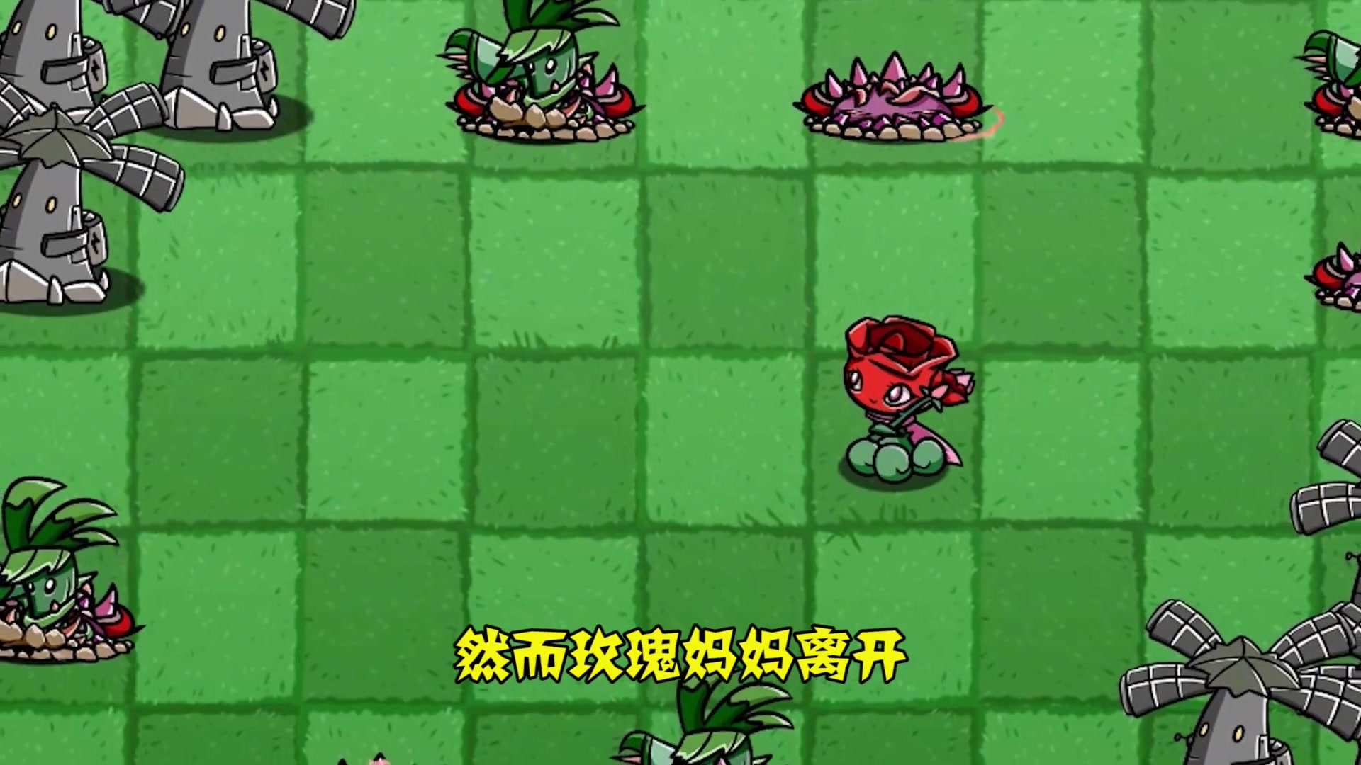 植物大战僵尸:光头强真的强?对战五个红眼僵尸! (1)