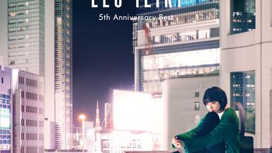 家入レオ（Leo Ieiri）——《家入レオ10th Anniversary Best》专辑，无损