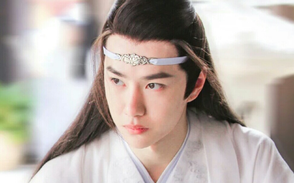 蓝忘机最美笑容