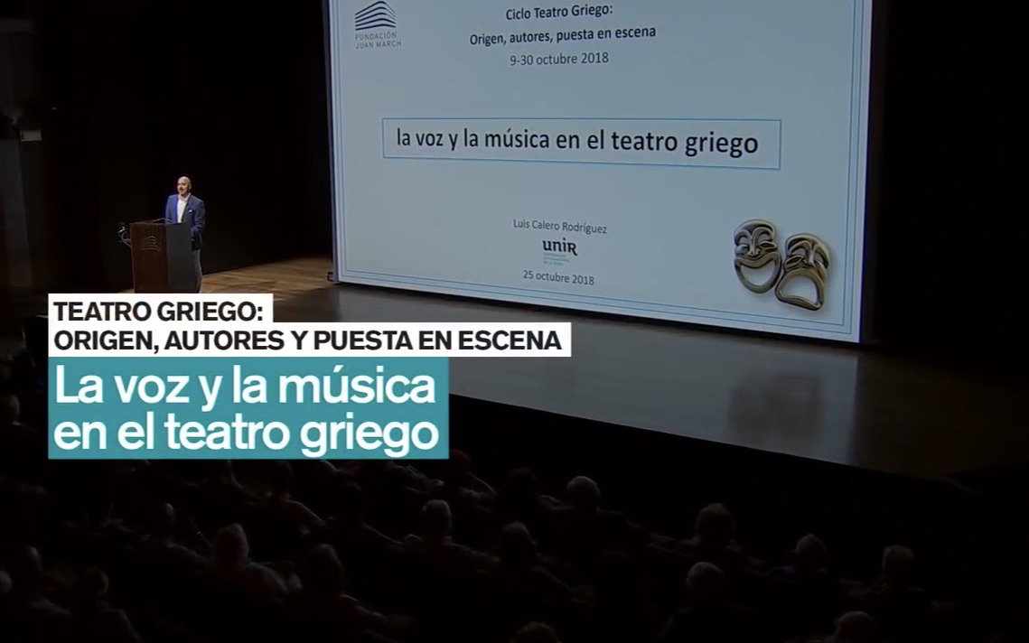 [图]西语讲座丨古希腊戏剧音乐 La voz y la música en el teatro griego （cc西字/机翻中字）