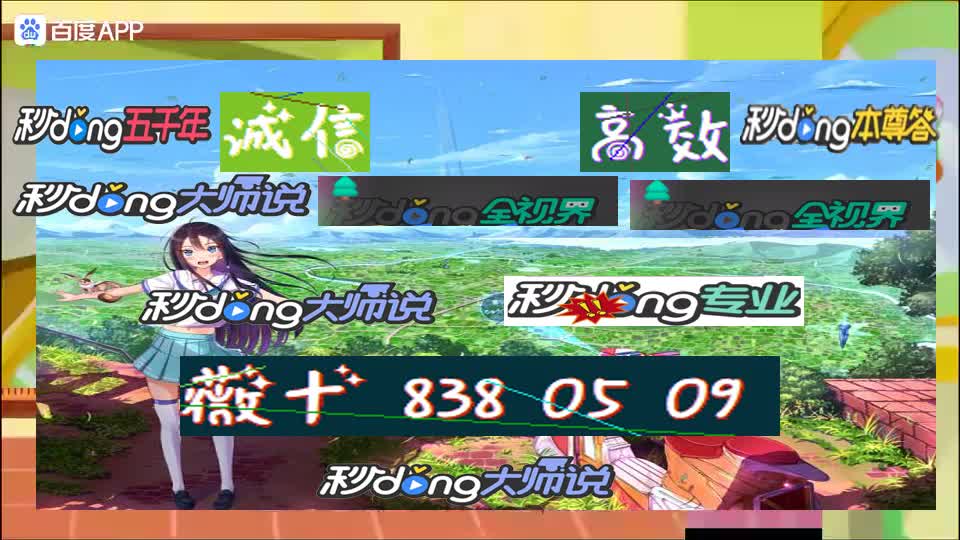 简介:1.29分全解360摄像机水滴直播