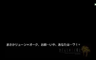 蓮岳大 搜索结果 哔哩哔哩 Bilibili